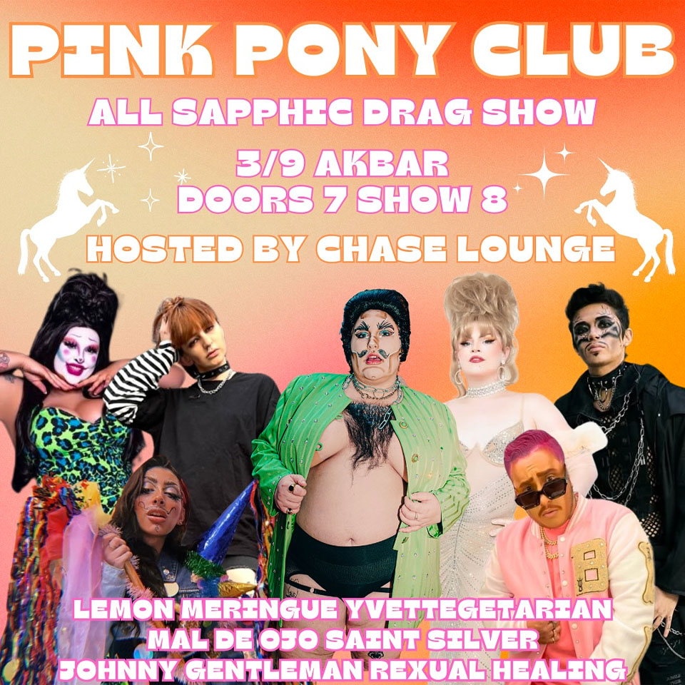 Event | Pink Pony Club - March 9, 2025